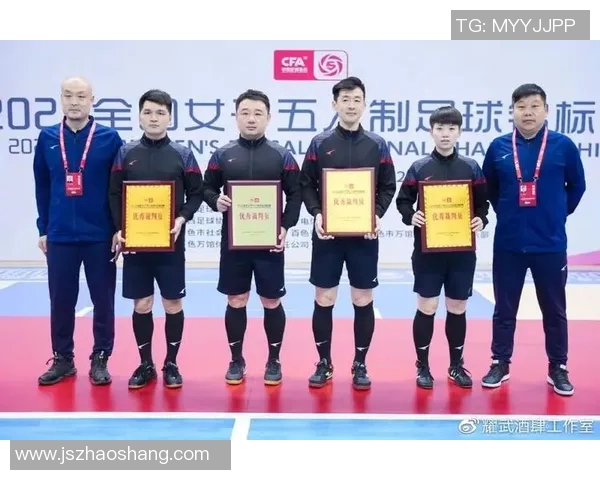 百色足球球星实力排行榜前十名分析与评选