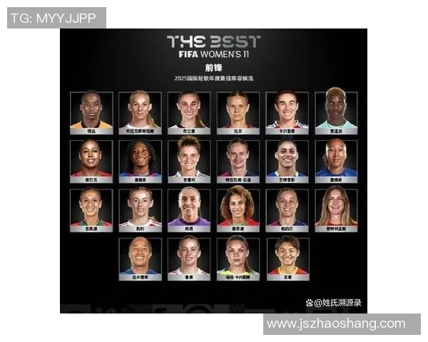 印有球星名字的足球明星们如何影响全球球迷文化与体育潮流 印有球星名字的足球明星们如何影响全球球迷文化与体育潮流